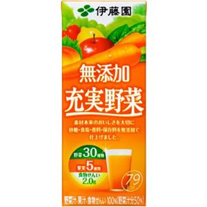 （まとめ買い）【ケース販売】充実野菜 無添加 200ml×24本×2セット