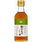 （まとめ買い）マルカン 酢のもの酢 三杯酢 200ml×10セット