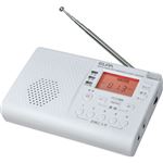 ELPA 緊急警報対応AM/FMラジオ ER-EQ30P