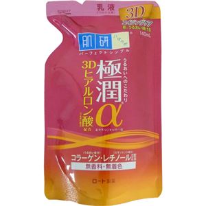 （まとめ買い）肌研 極潤α 3Dヒアルロン酸保湿乳液 つめかえ用 140ml×6セット