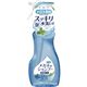 (まとめ買い)メガネのシャンプー 除菌EX アクアミントの香り 200ml×4セット