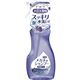(まとめ買い)メガネのシャンプー 除菌EX フレッシュムスクの香り 200ml×4セット