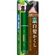 (まとめ買い)トプラン 日高昆布エキス配合 白髪かくし ダークブラウン 20g×5セット