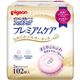 (まとめ買い)ピジョン 母乳パッド プレミアムケア 102枚入×4セット