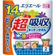 (まとめ買い)エリエール 超吸収キッチンタオル 2R 70カット×13セット