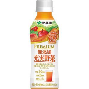 素材本来のおいしさを大切に、 砂糖・食塩・香料・保存料を 無添加で仕上げた野菜ジュースです。 野菜30種類、果実5種類を使用しています。