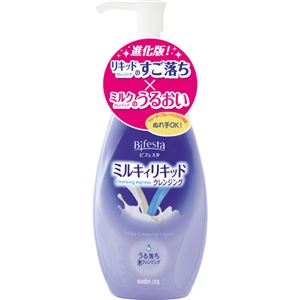 （まとめ買い）ビフェスタ うる落ち 水クレンジング ミルキィリキッド 230ml×3セット