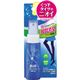 (まとめ買い)シンプリティ くつ下&タイツ用消臭ミスト 50ml×5セット