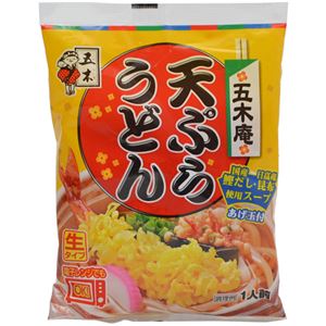 （まとめ買い）【ケース販売】五木庵 天ぷらうどん×30個入×2セット