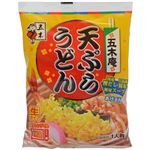 （まとめ買い）【ケース販売】五木庵 天ぷらうどん×30個入×2セット