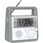 （まとめ買い）ELPA 防災クロックラジオ BCR-01×3セット
