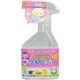 (まとめ買い)ぴかぴかおもちゃスプレー 280ml×7セット
