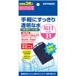 （まとめ買い）F3用荒目マットB 3枚入×5セット