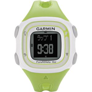 （まとめ買い）【正規品】ガーミン GARMIN ForeAthlete(GPSマルチスポーツウォッチ) 10J グリーン 日本版 103911×2セット