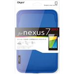 （まとめ買い）Digio2 Nexus 7(2013)用 スリップインケース TBC-NX71303BL ブルー×2セット