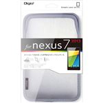 （まとめ買い）Digio2 Nexus 7(2013)用 スリップインケース TBC-NX71303SL シルバー×2セット