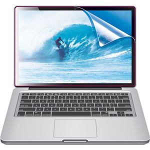 （まとめ買い）Digio2 MacBook Pro Retina用 ブルーライトカットフィルム 反射防止 13インチ SF-MBR13FLGBK×2セット