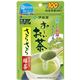 (まとめ買い)おーいお茶 抹茶入りさらさら緑茶 80g×4セット