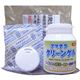 (まとめ買い)アマテラ クリーンゲル 148g×3セット