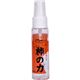 (まとめ買い)渋柿消臭プロ 柿の力 ミストタイプ 30ml×20セット