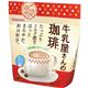 (まとめ買い)牛乳屋さんの珈琲 270g×16セット