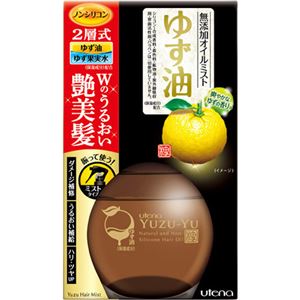 （まとめ買い）無添加オイルミスト ゆず油 180ml×4セット