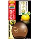 (まとめ買い)無添加オイルミスト ゆず油 180ml×4セット