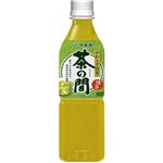 【ケース販売】やわらぎ品質 茶の間 500ml×24本