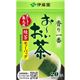 (まとめ買い)おーいお茶 緑茶 ティーバッグ 20袋入×10セット