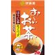 (まとめ買い)伊藤園 おーいお茶 ほうじ茶 ティーバッグ 20袋入×10セット
