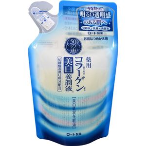 （まとめ買い）50の恵 薬用美白養潤液 つめかえ用 200ml×4セット