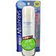 (まとめ買い)スキンアクア サラフィットUV さらさらUVシャワー SPF50+/PA+++ 無香料 大容量タイプ 90g×4セット