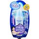 (まとめ買い)スキンアクア モイスチャーミルク SPF50+/PA+++ 40ml×5セット