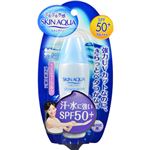 （まとめ買い）スキンアクア モイスチャーミルク SPF50+/PA+++ 40ml×5セット