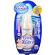 (まとめ買い)スキンアクア モイスチャーミルク美白 SPF50+/PA+++ 40ml×5セット