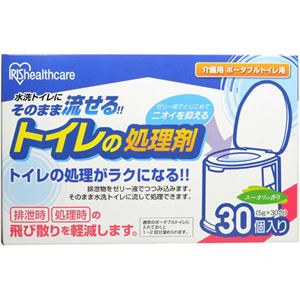 （まとめ買い）アイリスオーヤマ ポータブルトイレ処理剤 30包×2セット