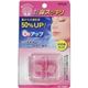 (まとめ買い)TOPLAN(トプラン) 鼻すっきり O2アップ 小さめサイズ×2セット