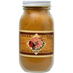（まとめ買い）インデアン食品 純カレー INDIAN CURRY POWDER 400g×20セット