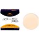 (まとめ買い)マイルドクリアソープ コラーゲン5000mg洗顔石鹸 100g×4セット