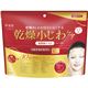 (まとめ買い)肌美精 リンクルケア美容液マスク 40枚×5セット