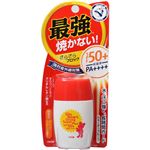 （まとめ買い）メンターム サンベアーズ ストロングスーパープラス SPF50+ PA++++ 30ml×3セット