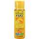 (まとめ買い)メラノCC 薬用しみ対策美白化粧水 170ml×8セット