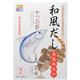(まとめ買い)四季彩々 和風だし 食塩無添加 4g×30袋×19セット