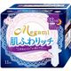 (まとめ買い)エリス メガミ(Megami) 肌ふわリッチ (特に多い日の夜用) 羽つき 11枚入×18セット