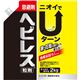 (まとめ買い)ヘビレス粒剤 2kg×2セット