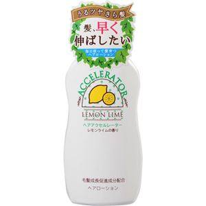 （まとめ買い）ヘアアクセルレーター レモンライム 150ml×5セット