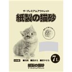 （まとめ買い）ザ・プレミアムアウトレット 紙製の猫砂 7L×12セット