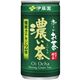 【ケース販売】伊藤園 おーいお茶 濃い茶 190g×30本