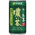 【ケース販売】伊藤園 おーいお茶 濃い茶 190g×30本