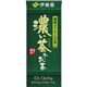 (まとめ買い)【ケース販売】伊藤園 おーいお茶 濃い茶 250ml×24本×2セット